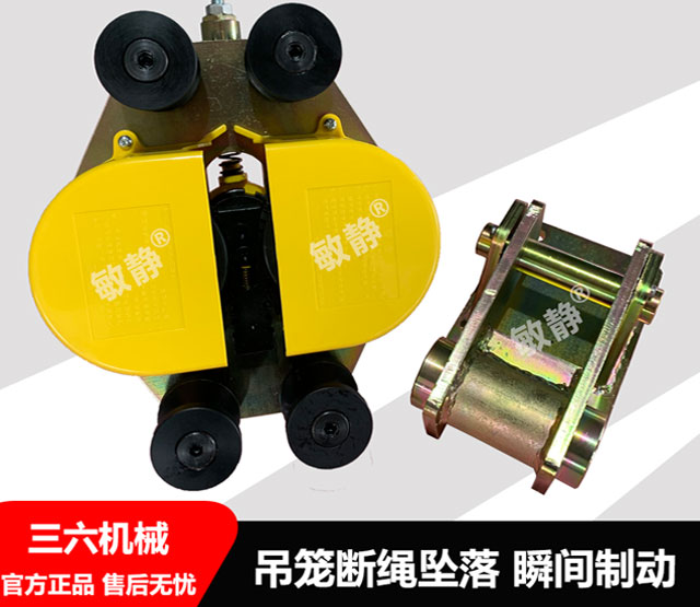 SAS20-48�ͷ�����ȫ��